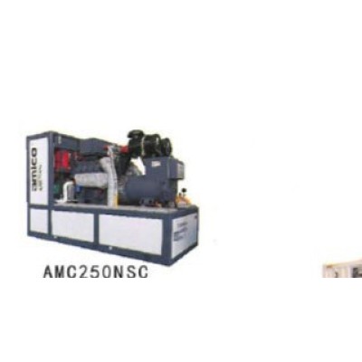 Когенерация AMICO 250 кВт (CHP/CCHP)