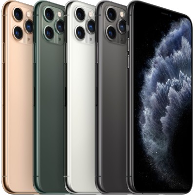 iPhone 11 Pro Max 256GB - Gold iPhone 11 Pro Max 256GB - Gold